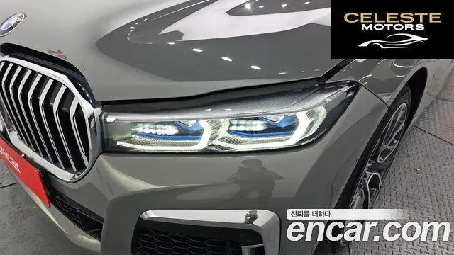 BMW Série 7 (G11) 740Li xDrive M Sport 2021 — photo 8 sur 33