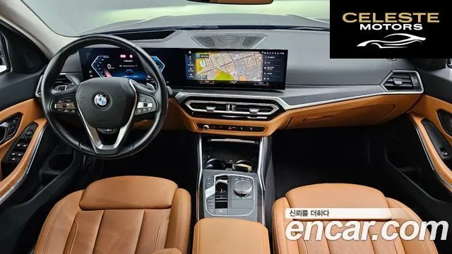 BMW Série 3 (G20) 320d xDrive 2023 — photo 10 sur 32