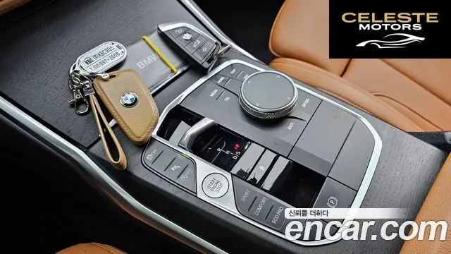BMW Série 3 (G20) 320d xDrive 2023 — photo 12 sur 32