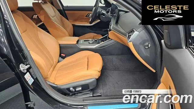 BMW Série 3 (G20) 320d xDrive 2023 — photo 18 sur 32