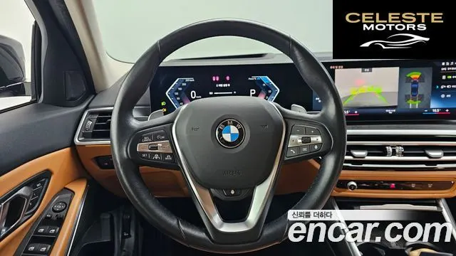 BMW Série 3 (G20) 320d xDrive 2023 — photo 19 sur 32