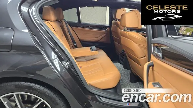 BMW Série 5 (G30) 520i M Sport 2022 — photo 12 sur 33