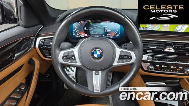 BMW Série 5 (G30) 520i M Sport 2022 — photo 13 sur 33