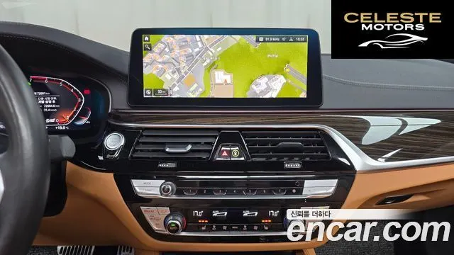 BMW Série 5 (G30) 520i M Sport 2022 — photo 14 sur 33