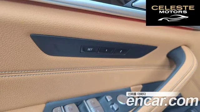 BMW Série 5 (G30) 520i M Sport 2022 — photo 17 sur 33