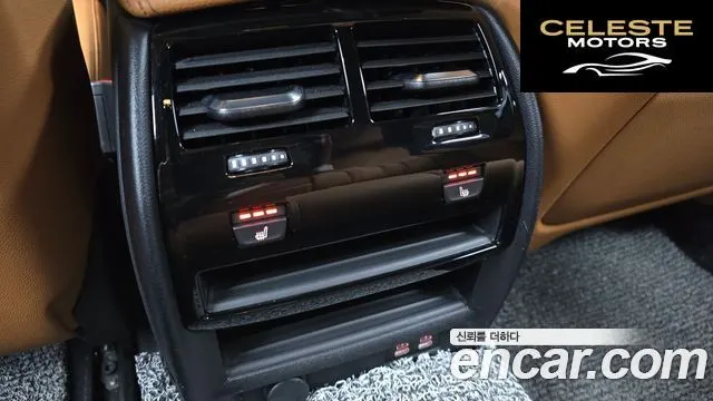 BMW Série 5 (G30) 520i M Sport 2022 — photo 18 sur 33