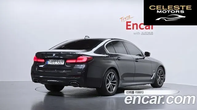 BMW Série 5 (G30) 520i M Sport 2022 — photo 2 sur 33