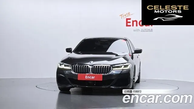 BMW Série 5 (G30) 520i M Sport 2022 — photo 3 sur 33