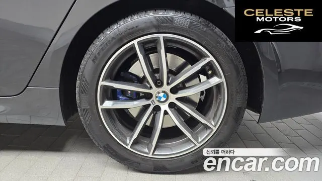 BMW Série 5 (G30) 520i M Sport 2022 — photo 32 sur 33