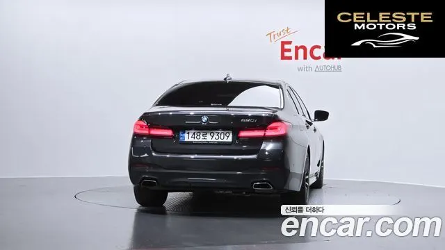 BMW Série 5 (G30) 520i M Sport 2022 — photo 4 sur 33