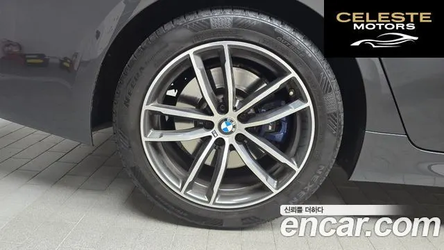 BMW Série 5 (G30) 520i M Sport 2022 — photo 5 sur 33