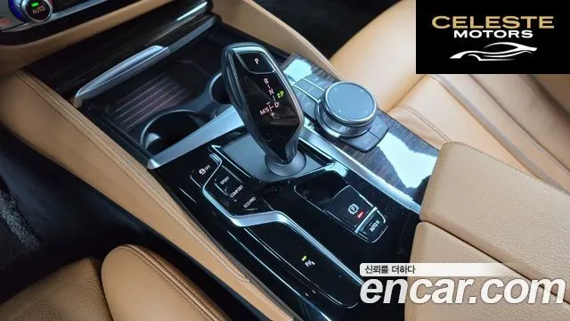 BMW Série 5 (G30) 520i M Sport 2022 — photo 9 sur 33
