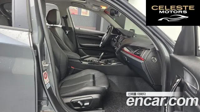 BMW Série 1 (F20) 118d Sport 5portes 2017 — photo 11 sur 32