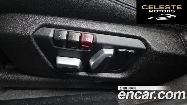 BMW Série 1 (F20) 118d Sport 5portes 2017 — photo 17 sur 32