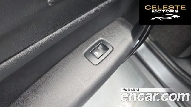 BMW Série 1 (F20) 118d Sport 5portes 2017 — photo 27 sur 32
