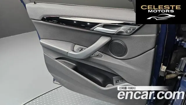 BMW X1 (F48) xDrive 20i xLine 2022 — photo 14 sur 30