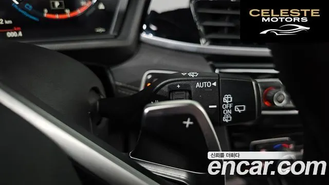 BMW X1 (F48) xDrive 20i xLine 2022 — photo 28 sur 30