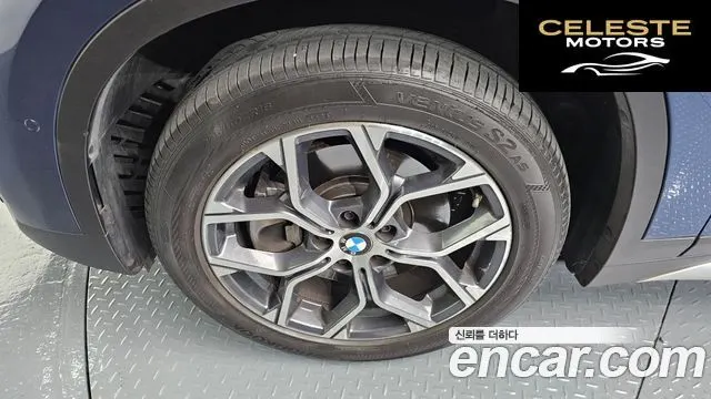 BMW X1 (F48) xDrive 20i xLine 2022 — photo 5 sur 30