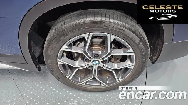 BMW X1 (F48) xDrive 20i xLine 2022 — photo 7 sur 30