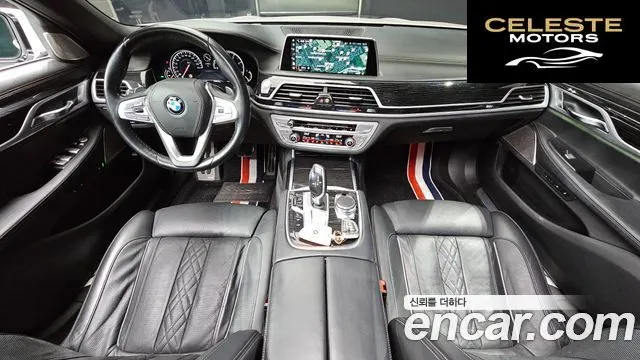 BMW Série 7 (G11) 730Ld xDrive M Sport 2018 — photo 7 sur 20