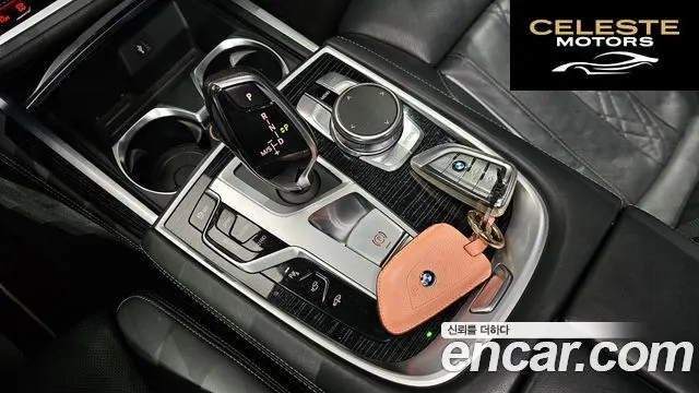 BMW Série 7 (G11) 730Ld xDrive M Sport 2018 — photo 9 sur 20