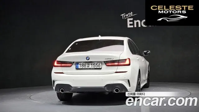 BMW Série 3 (G20) 320d M Sport 2022 — photo 4 sur 20