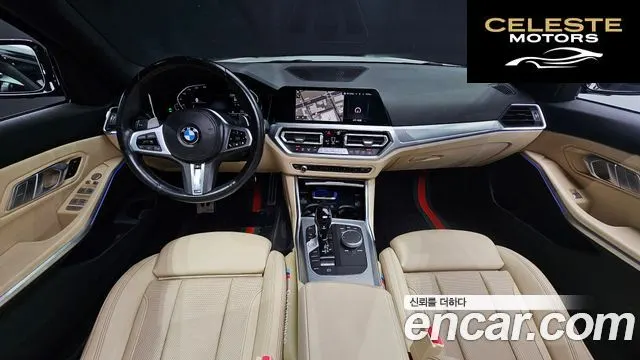 BMW Série 3 (G20) 320d M Sport 2022 — photo 7 sur 20