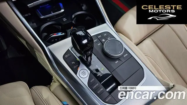 BMW Série 3 (G20) 320d M Sport 2022 — photo 9 sur 20