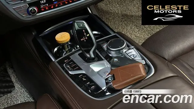 BMW Série 7 (G11) 740e iPerformance M Sport 2017 — photo 11 sur 30