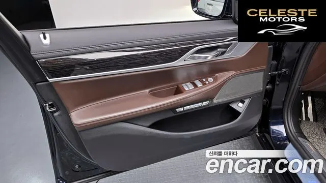 BMW Série 7 (G11) 740e iPerformance M Sport 2017 — photo 13 sur 30
