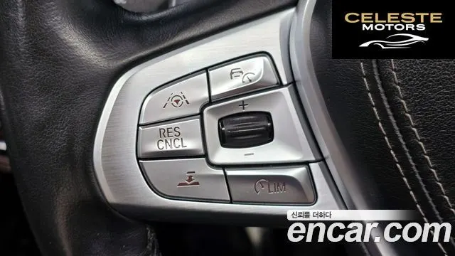BMW Série 7 (G11) 740e iPerformance M Sport 2017 — photo 15 sur 30