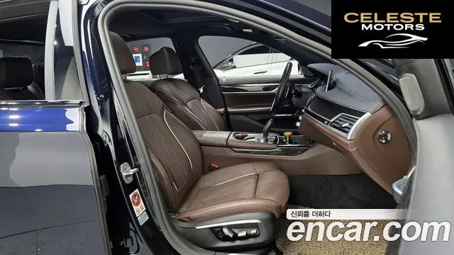 BMW Série 7 (G11) 740e iPerformance M Sport 2017 — photo 16 sur 30