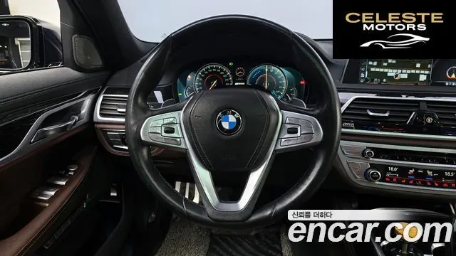 BMW Série 7 (G11) 740e iPerformance M Sport 2017 — photo 18 sur 30
