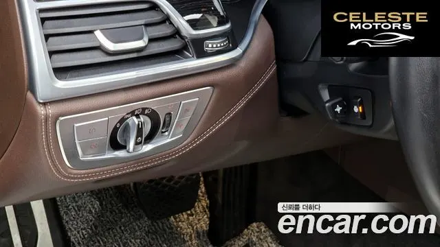 BMW Série 7 (G11) 740e iPerformance M Sport 2017 — photo 19 sur 30