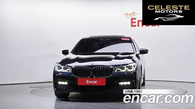BMW Série 7 (G11) 740e iPerformance M Sport 2017 — photo 2 sur 30
