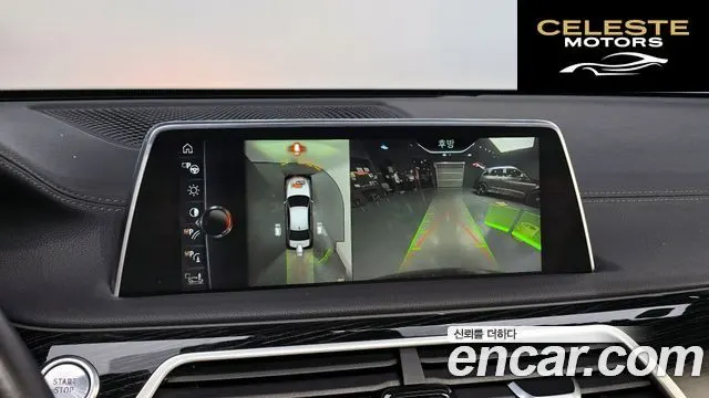 BMW Série 7 (G11) 740e iPerformance M Sport 2017 — photo 21 sur 30
