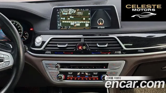 BMW Série 7 (G11) 740e iPerformance M Sport 2017 — photo 22 sur 30