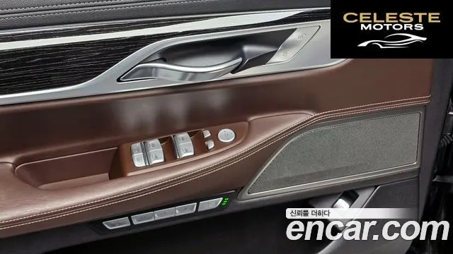 BMW Série 7 (G11) 740e iPerformance M Sport 2017 — photo 23 sur 30