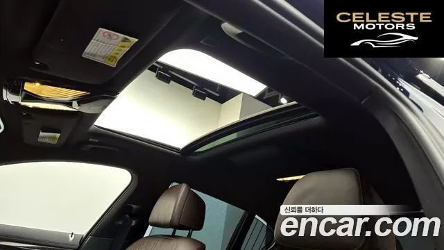 BMW Série 7 (G11) 740e iPerformance M Sport 2017 — photo 24 sur 30
