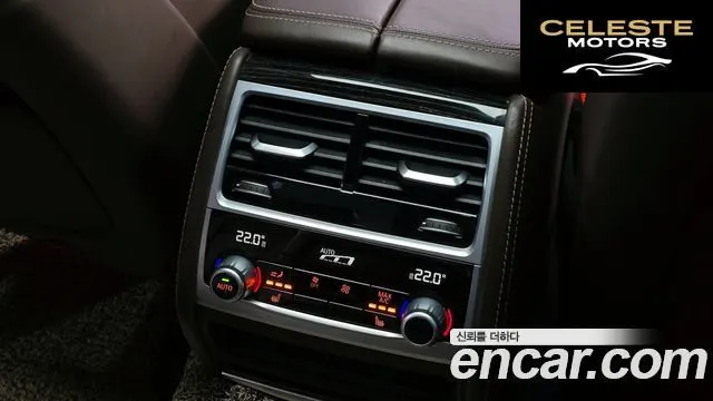 BMW Série 7 (G11) 740e iPerformance M Sport 2017 — photo 28 sur 30