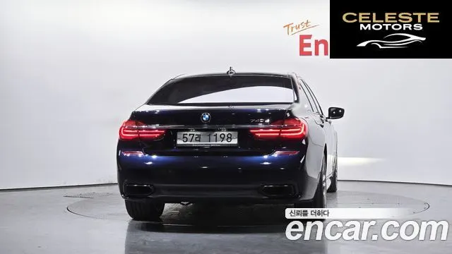 BMW Série 7 (G11) 740e iPerformance M Sport 2017 — photo 3 sur 30