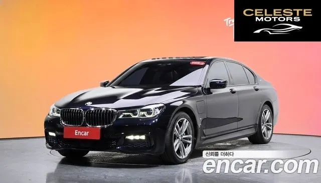 BMW Série 7 (G11) 740e iPerformance M Sport 2017 — photo 30 sur 30