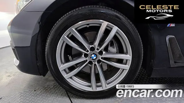 BMW Série 7 (G11) 740e iPerformance M Sport 2017 — photo 4 sur 30