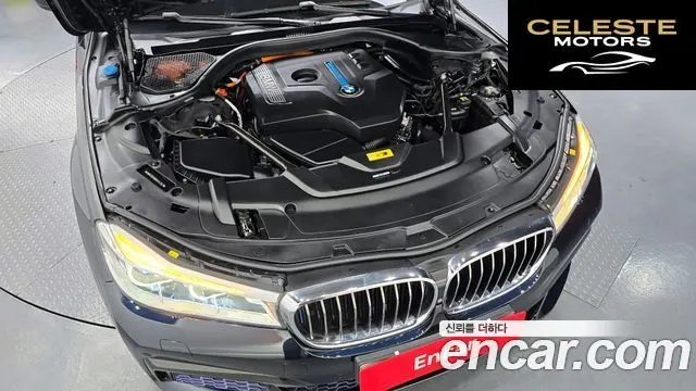BMW Série 7 (G11) 740e iPerformance M Sport 2017 — photo 5 sur 30