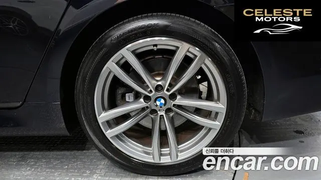 BMW Série 7 (G11) 740e iPerformance M Sport 2017 — photo 6 sur 30