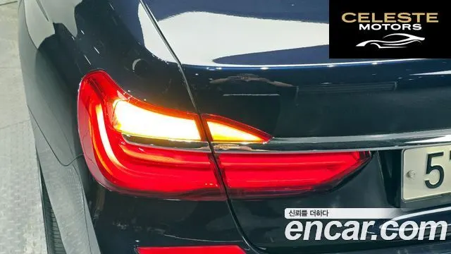 BMW Série 7 (G11) 740e iPerformance M Sport 2017 — photo 8 sur 30