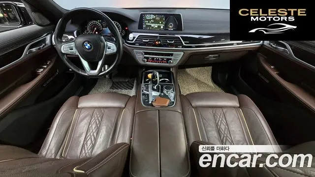 BMW Série 7 (G11) 740e iPerformance M Sport 2017 — photo 9 sur 30