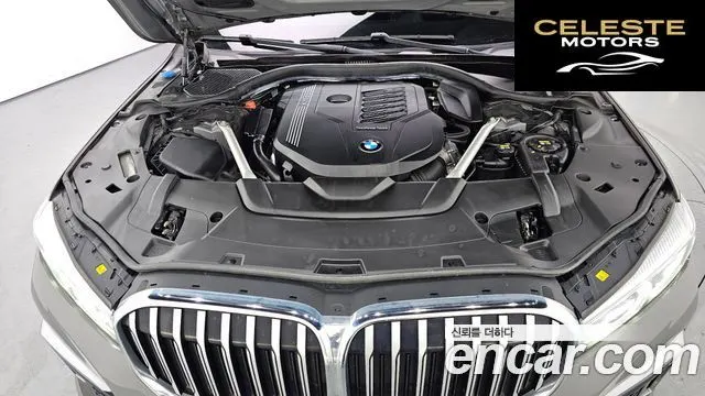 BMW Série 7 (G11) 740Li xDrive M Sport 2021 — photo 6 sur 33