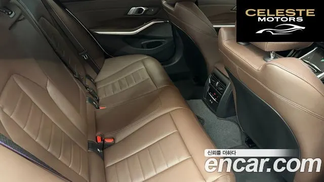 BMW Série 3 (G20) M340i Pro 2025 — photo 10 sur 26