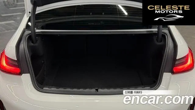 BMW Série 3 (G20) M340i Pro 2025 — photo 11 sur 26